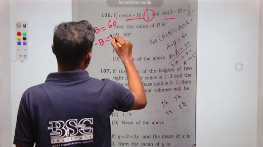 STGT 2025 Physical Science Answer Key Analysis is here to help you accurately evaluate your exam performance. In this video, we provide a complete breakdown of the Physics and Chemistry question paper, discuss the difficulty level, share correct answers, and predict the expected cut-off marks so you can estimate your score. This detailed analysis is बेहद helpful for candidates who appeared in the STGT Physical Science exam and for aspirants preparing for upcoming teacher recruitment exams. ✅ Wha