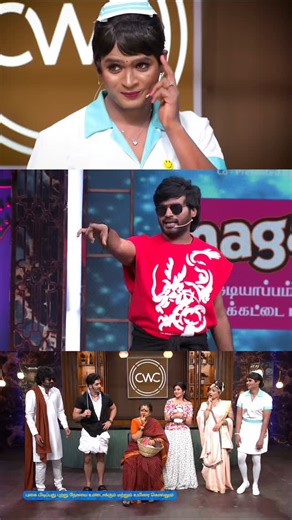 Nanda Kumar Farmer🌿 on Instagram: "Hey Nanda Kumar Getup dha potrukka Inga vaa😂 Follow and Support my page guys❤️ . . . . Watch:@nandakumar_cwc_06 Follow:@nandakumar_cwc_06 . . . . #cwc #cookwithcomali #vijaytv #vijaytelevision #vijaytvshow #ramar #sunitha #ramar #kuraishi #explore #exploremore #explorepage #exploreeverything #instagram #instagramgrowth #instagramreels #instagood #instalike #instalove #instalove #trend #trending #trendingreels #trendingsongs #viral #viralreels #viralvideos"