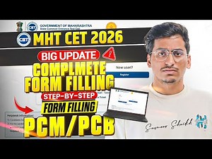 MHT CET 2026🚨|Complete Registration & Form Filling Process|Step By Step Tutorial for PCM/PCB