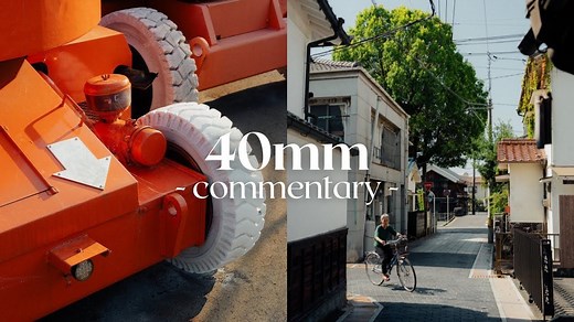 40mm镜头下的世界：构图解析