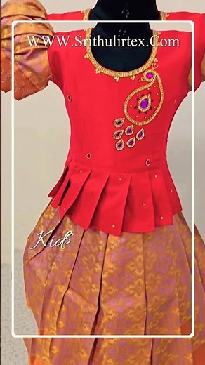 Best Pattu Pavadai Collections of Tamilnadu | Ethnic kidswear | #designersilkdress #kidsethnicwear