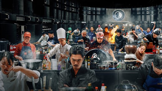 Culinary Class Wars