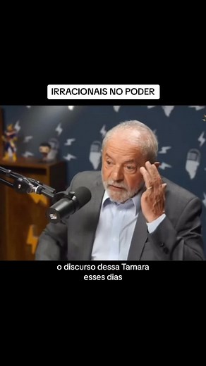 Salvem nossas crianças da Ilha de Marajó