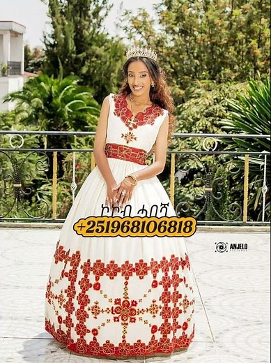 traditional habesha wedding dress 2026#habeshadress #habeshawedding