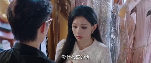 Turbulent Love Episode 18 - Eng Sub [Full Movie] [Recommended]Full EP - Full