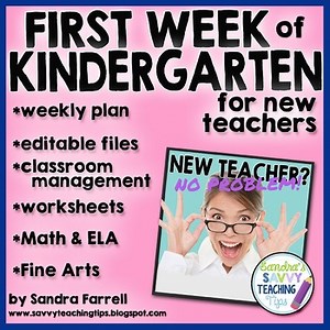 First Week of Kindergarten - Complete Plans