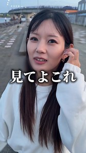 蛍光虫を家族で観に行ったら 想像以上に綺麗で忘れれない思い出になりました☺️ #おすすめ #家族の時間 #夜光虫 #蒲郡