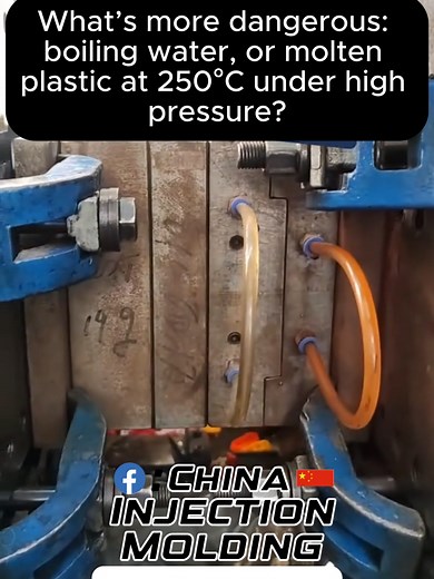 Understanding Plastic Injection Molding Techniques
