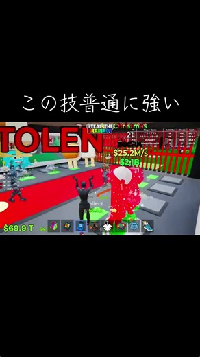 フォートナイトにおけるブレインロット技の強さ