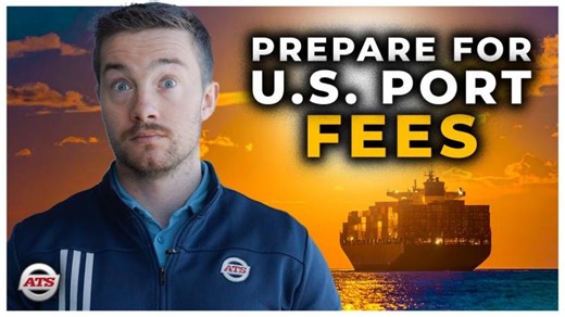 USTR Section 301 Recovery Fees Explained: What Shippers Must Know in 2025 | Anderson Trucking Service