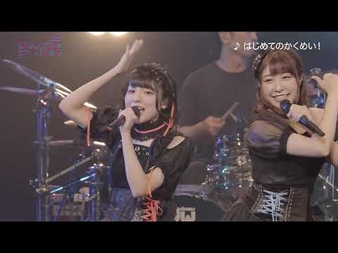 DIALOGUE+JAM Vol.2 ダイジェスト映像【J-LOD】