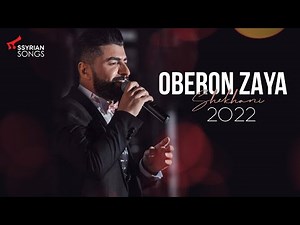 Oberon Zaya - Live 2022 shekhani | Assyrian Song