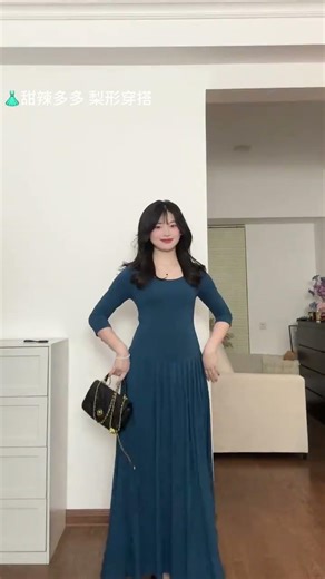 127kg Pear-shaped Women's Fashion: Look Fabulous in This Suit