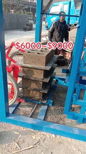 Want consistent quality and maximum efficiency? The QT4-25 automatic brick machine is your answer. High output range, easy operation, and durable performance. #ConstructionTools #QT425BrickMachine #AutomaticProduction #BrickPress #HeavyIndustry #BuildingMaterials #blockmachine #blockmachinepricelist #blockmachinechina #blockmachineforsale #blockmachines #blockmachinesupplier #blockmachinemoulds #manualblockmachine #clayblockmachine #blockmachinemould #blockmachinepallet #blockmachinery #blockmac