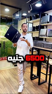 55K views · 214 reactions | Mega Store - ميجا ستور on Reels | Facebook
