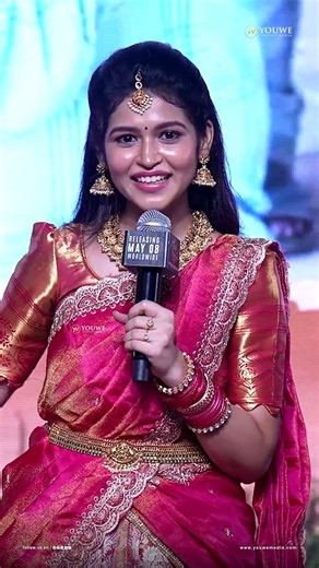 Actress Reenu Speech About Director at Godari Gattupaina Pre-Release Event | YouWe Media