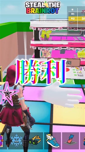 スラップバトルに勝ったらハロドラ・・・【フォートナイト/Fortnite】【ブレインロット】