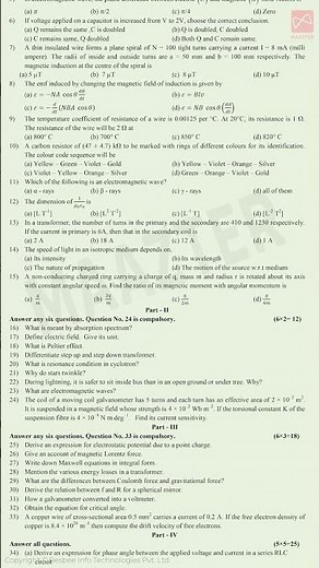 12th Std Physics | Quarterly Exam | Model question paper 2025 | Original question paper pattern |