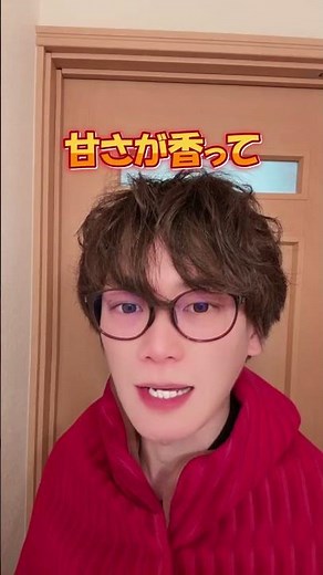 美味しかった期間限定メニューその① #コメダ #コメダ珈琲 #期間限定メニュー #ジェリコ元祖 #加賀棒ほうじ茶