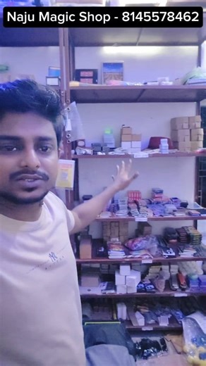 11K views · 153 reactions | In this video you will see Indian Naju Magic Shop. Magician Tutorial Guruji. Hope you will love this video. #magictrickguruji #magictricks #indian #magicshow #indian #magicshop #cardtricks #cards #playingcards #tutorialguruj #magician #magickit #MagicApp #cardmagic #cardmagician #tranding #fbpost #fblifestyle #newpost | Tutorial Guruji | Facebook