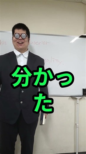 青チャートと青チャートと青チャートと青チャート。大学入試・難関大・医学部特訓 成績高上チャンネル～数学好きで英語が得意な参考書マニアより～