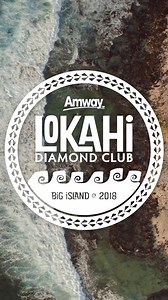 Here’s your passport to an exclusive leadership experience on the beautiful island of Maui 🌺. Unity, harmony and balance – that’s Lokahi, a word that sums up this year’s week with Amway Independent Business Owners. See the excitement of last week’s event. Mahalo! | Amway US & Canada