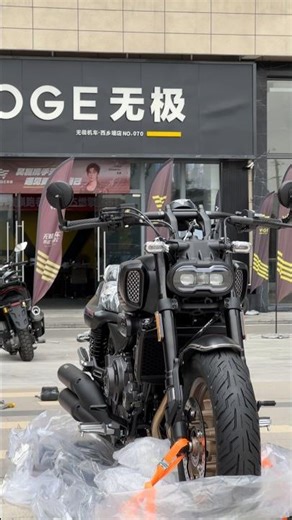 Unboxing Alle New VOGE CU525 inline 2 cylinder Beast #Vogecu525 #cruiserbike #inline2 #motorbike