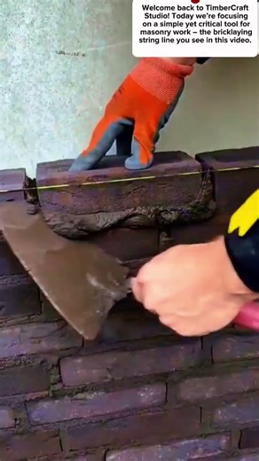 Bricklaying String Line – Educational Short: Specs, Uses, Pros, Cons & Productivity Boost