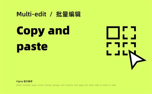 Multi-edit- Copy and paste