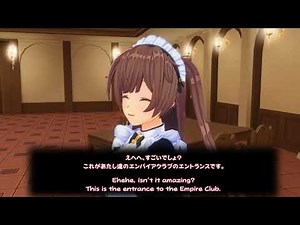 Custom Order Maid 3D 2 Intro