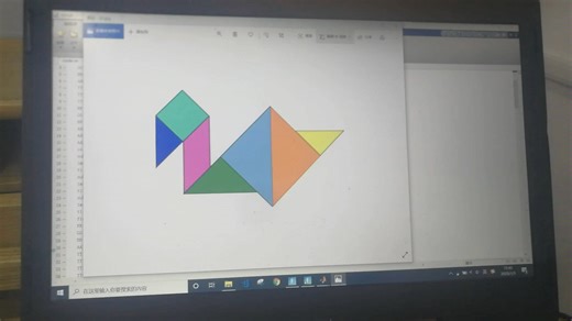 matlab识别七巧板不同颜色区域并提取rgb值