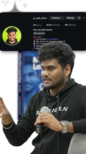 Hareesh Rajendran on Instagram: "Comment "AI" to get the Book in your DMs. ps: Not a paid pomotion :)"