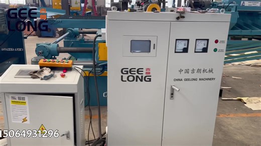 geelong 4ft full automatic veneer peeling machine line.it includes wood log loading conveyor，wood log debarking machine，wood edge cutting saw machine，veneer peeling machine and veneer stacking machine. whatsapp： 86 150 6493 1296 | Veneer peeling machine,plywood machine