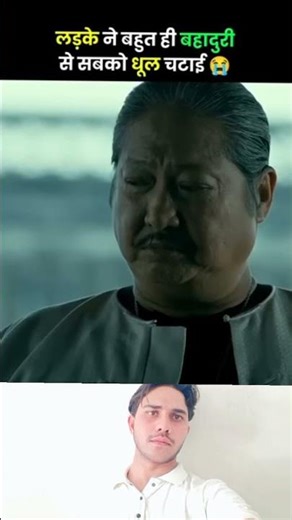 #bossbaby