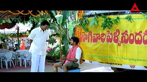 342K views · 10K reactions | Manmadhudu Movie || Sunil Comedy Scenes || Annapurna Studios #Nagarjuna #Annapurnastudios #Telugumovies #Comedyscenes #Action #Teluguvideos | Annapurna Studios | Facebook