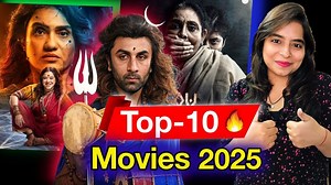 Top 10 Indian Movies 2025 - Lokah, Mahavtar Narsimha, Su Form So | Deeksha Sharma #Top10IndianMovie2025 #Top10Movies #top10indian #Top10 #top #indianmovies #IndianMovies2025 #movie #indian #movie2025 #MahavatarNarsimha #sufromso #lokahchapter1chandra #Thudarum #khauf #criminaljusticeafamilymatter #BlackWarrant #CourtStateVsANobody #TouristFamily #dragon #boubuttubhuta #metroindino #eleven #Hridayapoorvam #jarann #3BHK #stolen #2025goals #2025newyear #2025viral | Football Skills Reel
