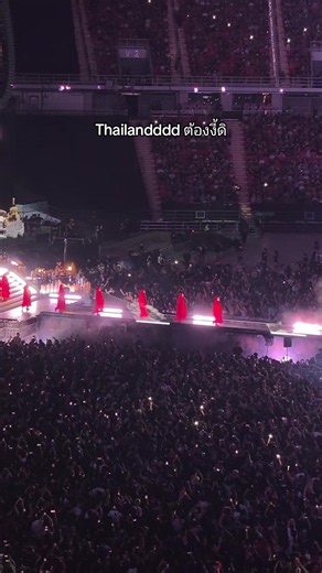 The Weeknd คอนเสิร์ต กรุงเทพ — After Hours Til Dawn Tour Bangkok