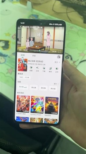 !U_Cc1623Y1zZ4!《鬼之花嫁》1-12集 无删减版来啦 阴婚既定，凡人少女被迫嫁入鬼域，冷面鬼夫暗藏万般柔情，惊悚氛围感裹着刻骨爱恋，凄美羁绊越品越戳心。#鬼之花嫁 #灵异虐恋 #暗黑甜文