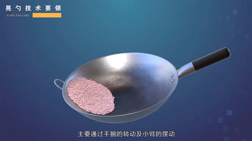 用tyflow制作例子并渲染