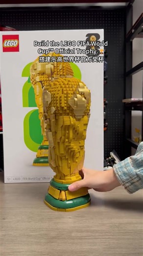 Messi's World Cup Trophy Creation Revealed