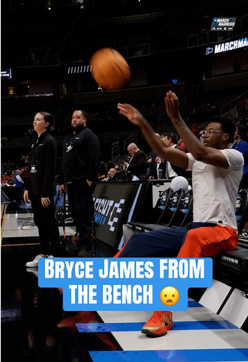 Bryce James' Incredible Trick Shots in Pregame