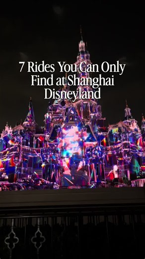 Shanghai Disneyland, the newest Disney theme park has some of the best rides in the world that you can’t find anywhere else! ✨🏰 These 7 rides can only be found in Shanghai Disneyland! Numbers 1, 2, and 7 are my absolute faves ❤️✨ What’s your favorite Disney ride? #disneyparks #disney #disneyland