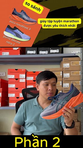 Puma Deviate Nitro 2 vs Asics Novablast 3: A Detailed Comparison