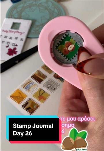 #stamp #journalwithme #asmrjournal #journalling #foruyou