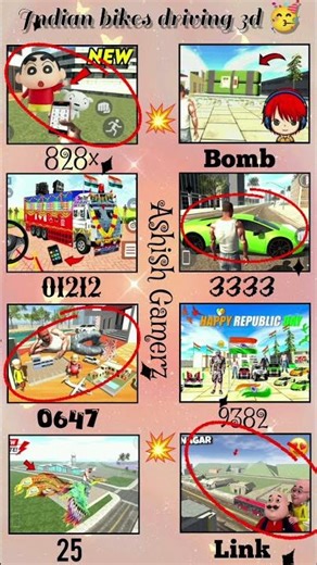 🥳 Shinchan + Bomb + Truck + Lamborghini + Furfuri Nagar + All cheat code 💥