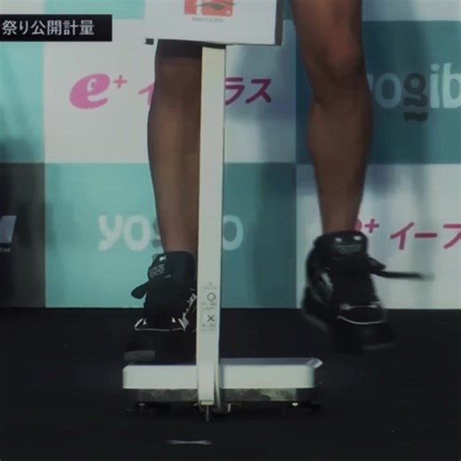 #RIZIN #朝倉未来