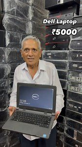 36K views | Happy Customer Take Laptop4GB 500GB✨Rs.5000 OFFER...