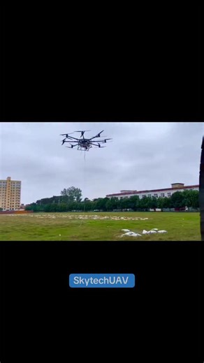 132 reactions |  World’s First 400kg Heavy-Lift Drone Test! Watch as our drone smoothly lifts payloads from 50kg up to 400kg with unmatched stability and power.  Contact us on WhatsApp to order  www.Skytechuav.com #SkytechUAV #HeavyLiftDrone #400kgDrone #IndustrialDrone #FutureOfFlight #DroneTechnology #Innovation #SkytechPower #eVTOL #EngineeringMarvel | Skytech UAV | Facebook
