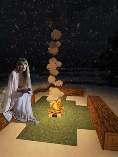 Taylor Swift's Folklore: A Minecraft Lyrics Journey