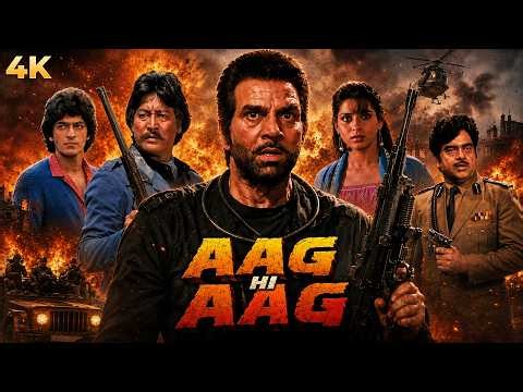 Aag Hi Aag (1987) Full Hindi Movie (4K) Dharmendra, Shatrughan Sinha & Chunky Panday | Action Movie